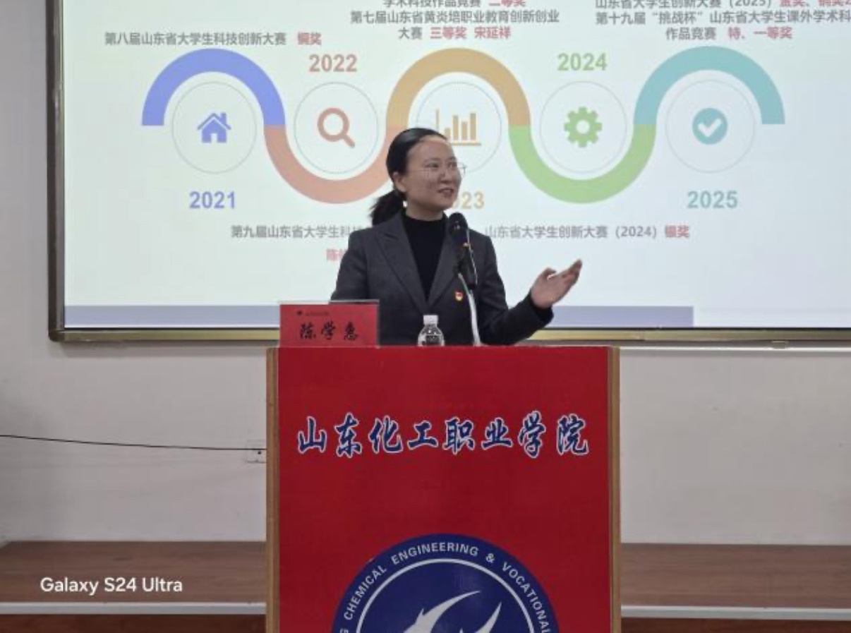 大学生创业_挑战杯中国大学生创业计划竞赛_中国国际大学生创新大赛校内选拔赛