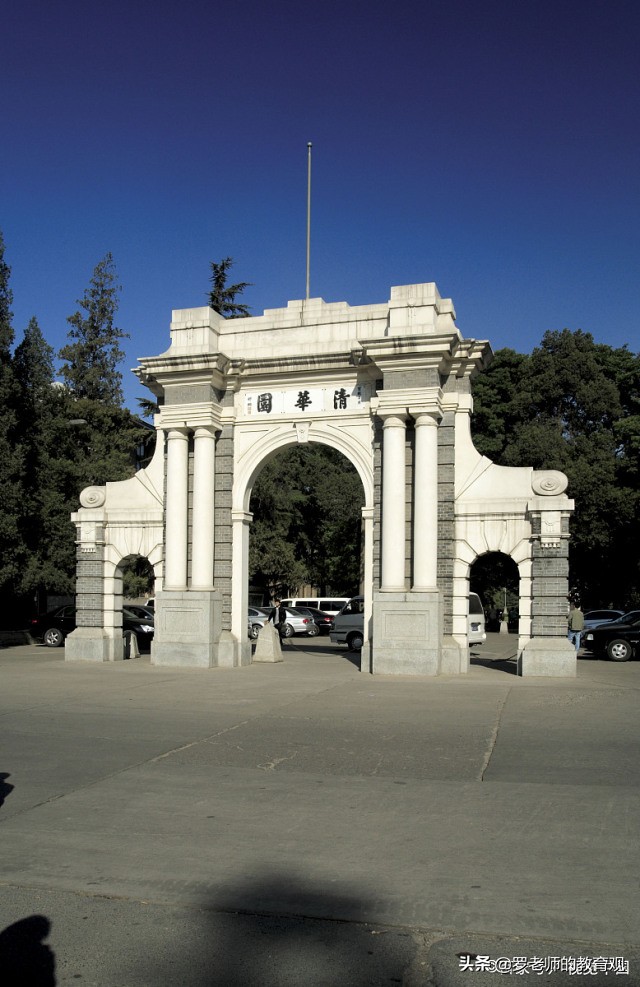 山东高考状元总分711_艺术生学霸孟令昊_高考艺术生