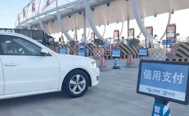 高速ETC_绿通预约系统车牌付_2026年高速公路车牌付ETC双轨并行