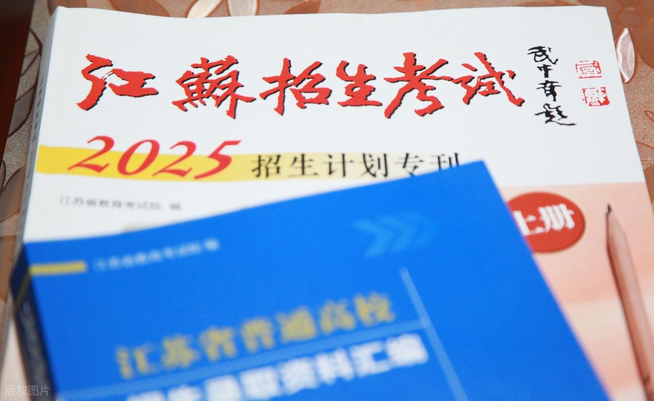 高校专业撤销趋势_AI对专业的影响_大学专业