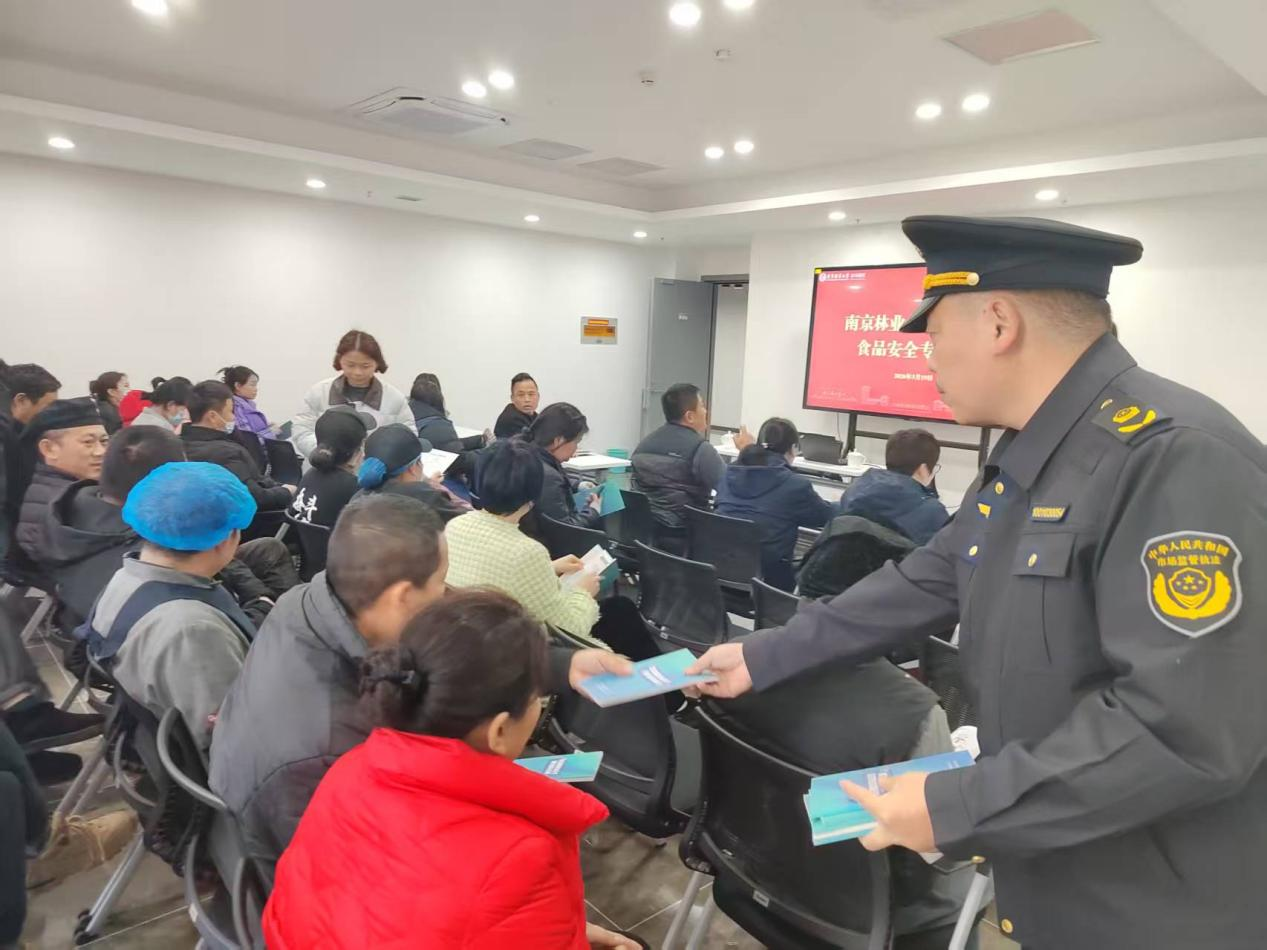 高校食品安全保障行动_网络餐饮食品安全专项整治_大学食堂