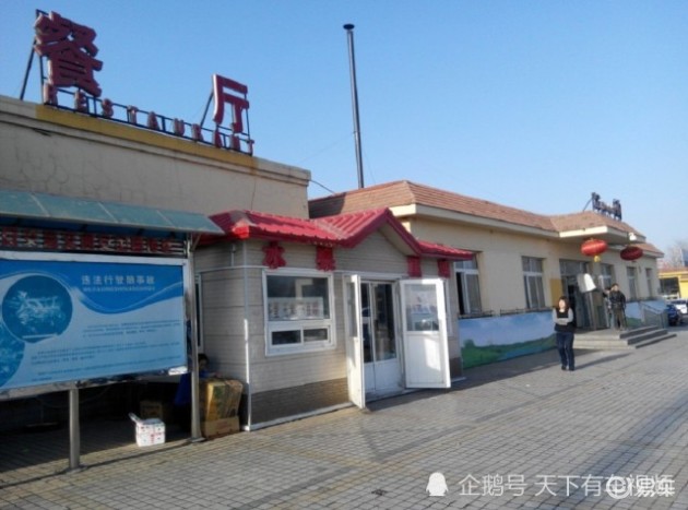 高速服务区住宿小心被收超时费 1200元天价账单揭秘